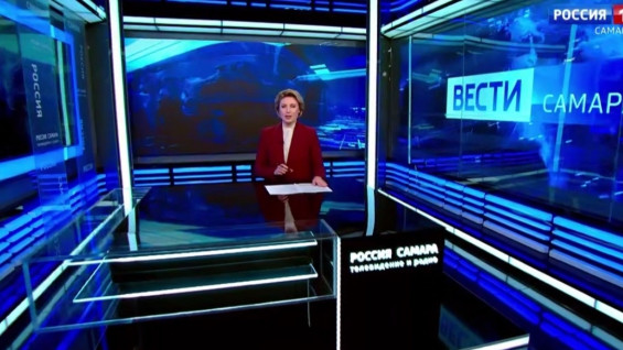 «Вести-Самара» 01.12.25