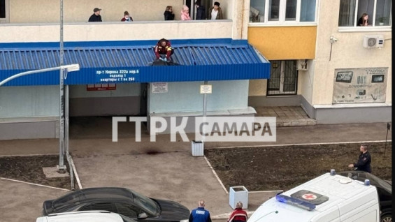 Труп на карнизе: 27 марта в  Самаре молодой человек погиб, упав с высотки на проспекте Кирова