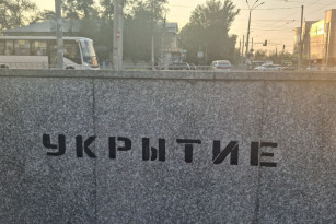Звучат сирены! 7 мая в Самарской области объявлена ракетная опасность