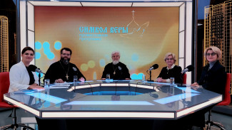 "Символ веры": Духовное образование