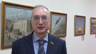 Поздравление сенатора РФ Андрея Кислова с Днем народного единства