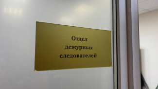 Скандал у воды: в Самаре расследуют незаконную выдачу прав на акваторию