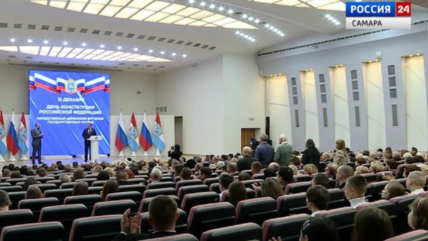 В Самаре состоялась церемония вручения государственных наград выдающимся деятелям региона