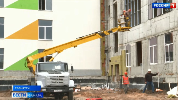 В Тольятти завершается строительство новой школы