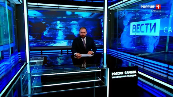 «Вести-Самара» 09.07.2026