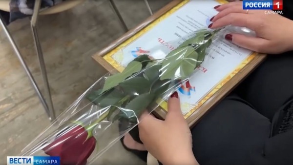 В Самарской области провели конкурс мастерства «Профессиональное признание» среди сотрудников библиотек
