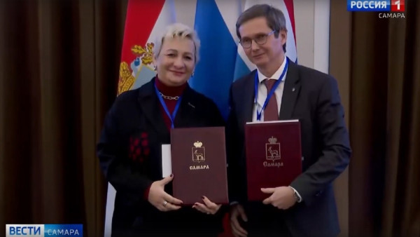 Администрация Самары заключила ряд соглашений с общественными организациями