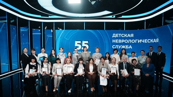 Телевизионное мероприятие «Юбилей службы детской неврологии в регионе»