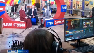 Большой разговор о будущем отечественной науки: к выходу в эфир готовится новый выпуск «Открытой студии» ГТРК «Самара» 