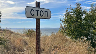 Синоптики назвали последний день "бабьего лета" в Самарской области