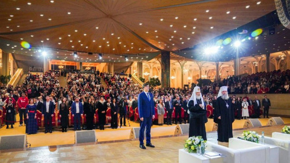 Протоиерей Димитрий Лескин принял участие во всероссийской встрече педагогов с Патриархом Кириллом в Москве