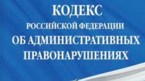 Самарцев призвали доверять только официальной информации  