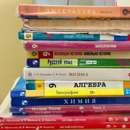 Самарским школьникам снова начнут ставить оценки за поведение