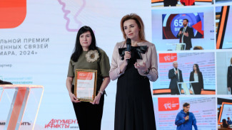 «Серебряный Лучник – Самара» вновь подводит итоги на главной студии ГТРК «Самара»