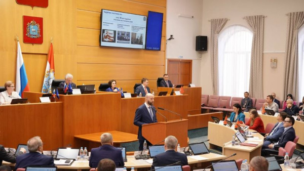 Депутатам Самарской Губернской Думы представлен отчет о работе Правительства Самарской области