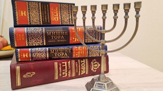 В Самаре евреи отмечают 5786 новый год Рош ха-Шана