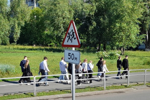 Стали известны крайние даты публикации всех результатов ЕГЭ 2026 в Самарской области