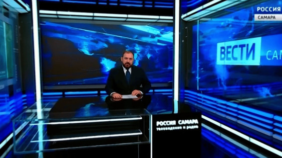 «Вести-Самара» 27.10.2026