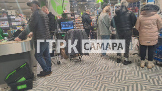 В Самаре «Пятёрочка» ограничила продажу продуктов