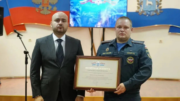 В Самаре губернатор Вячеслав Федорищев вручил награды лучшим спасателям региона