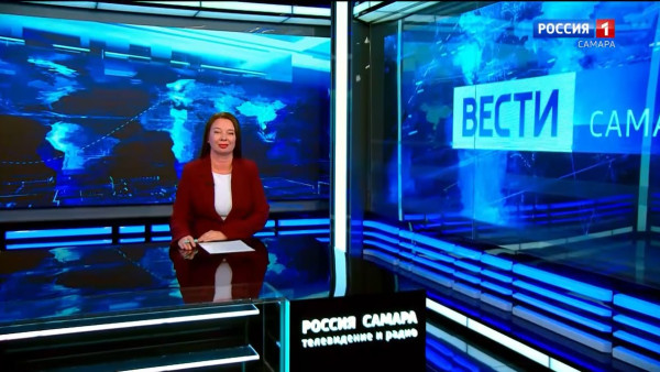 «Вести-Самара» 07.09.2026