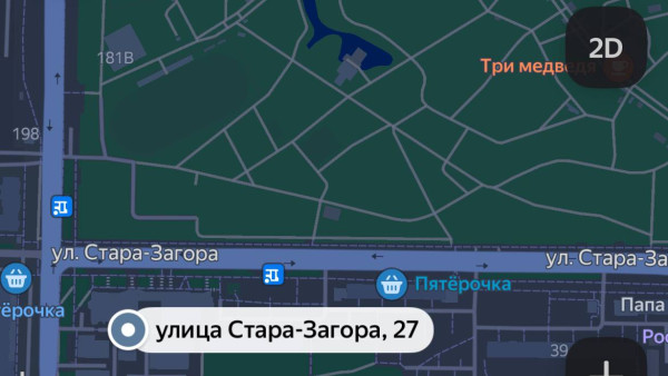 Появилось видео нападения на BMW X7 в Самаре