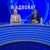 «Я адвокат»: «Летние юридические игры» – почему адвокатам по уголовным делам точно стоит приехать в Самару?