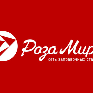 Вручение авто "Роза мира"