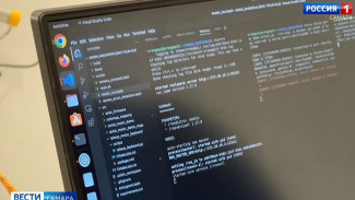  Команда из Самары заняла призовое место в соревнованиях большого IT-марафона 