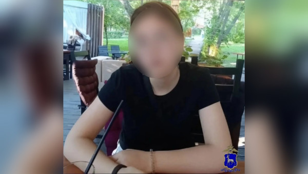 Стала известна судьба пропавшей 14-летней девочки в Самаре