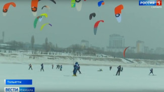 В Самарской области прошел чемпионат России по парусному спорту
