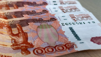Житель Самарской области предстанет перед судом за незаконную регистрацию фирмы