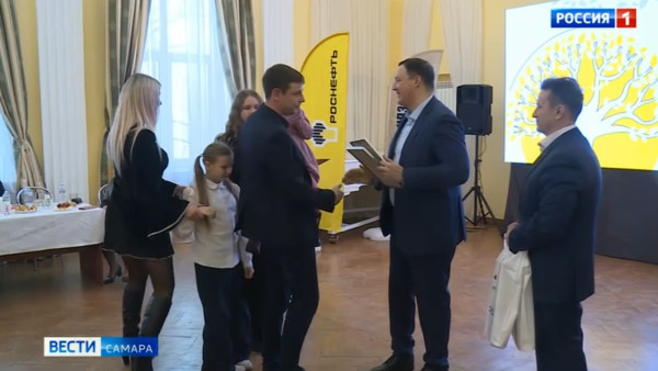 «Бриллиантовым юбилярам» вручили Благодарственное письмо Губернатора Самарской области