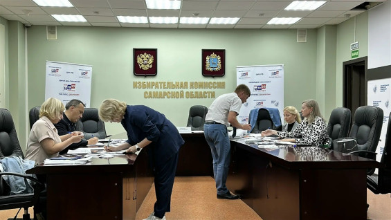 В Самарской области распределили эфирное время для предвыборной агитации на выборах депутатов Губернской Думы
