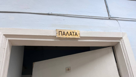 В Самарскую область вбросили партию наркотиков из больницы