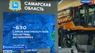 Самарская область презентовала свое наработки в сфере БПЛА на выставке «Иннопром.Беларусь»