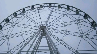 В Самаре появится новое «чёртово» колесо