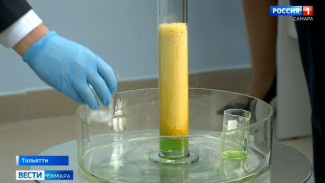 В Самарской области открылась  лаборатория по экоаналитике и мониторингу окружающей среды