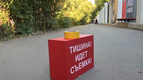 Самарцев предупредили о стрельбе в городе 20 и 21 сентября