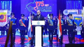 Вячеслав Федорищев вручил госнаграды к 175-летию Самарской губернии