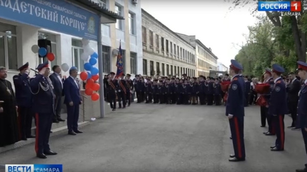 На «Последнем звонке» мэр Самары вручил Орден мужества сыну героя-участника СВО