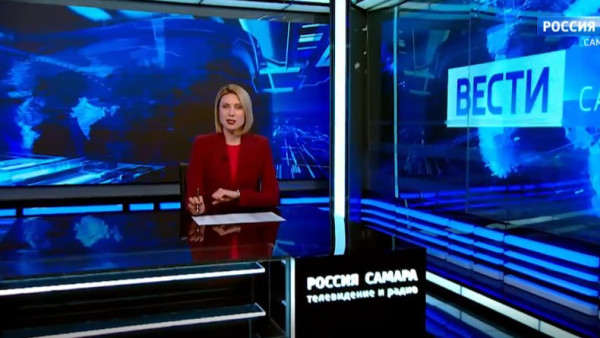 «Вести-Самара» 28.05.2026