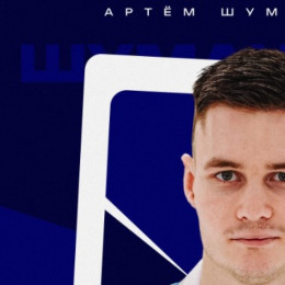 Артём Шуманский дал первое интервью после перехода в «Крылья Советов» 