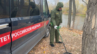 Самарцам объяснили ситуацию с опасными для жизни детей денежными ловушками
