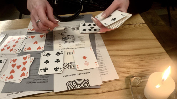 Тельцы могут потерять деньги, Овнам стоит избегать опасности: гороскоп на 25 января