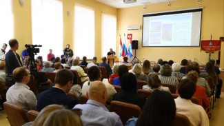 В Самаре отремонтируют дом культуры "Искра"