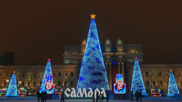 Названы условия, при которых самарцев лишат Нового года