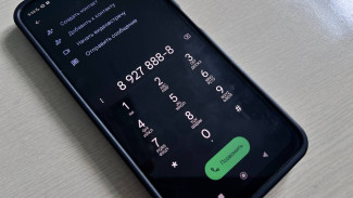 Самарцам снизят тариф на мобильный интернет и связь по решению ФАС