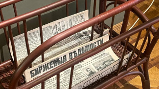 Ландыши, доллар и «кукурузники»: что писали самарские газеты в мае 1971 года