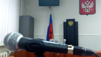 В Самаре оштрафован руководитель строительства и реконструкции автомобильных дорог 
